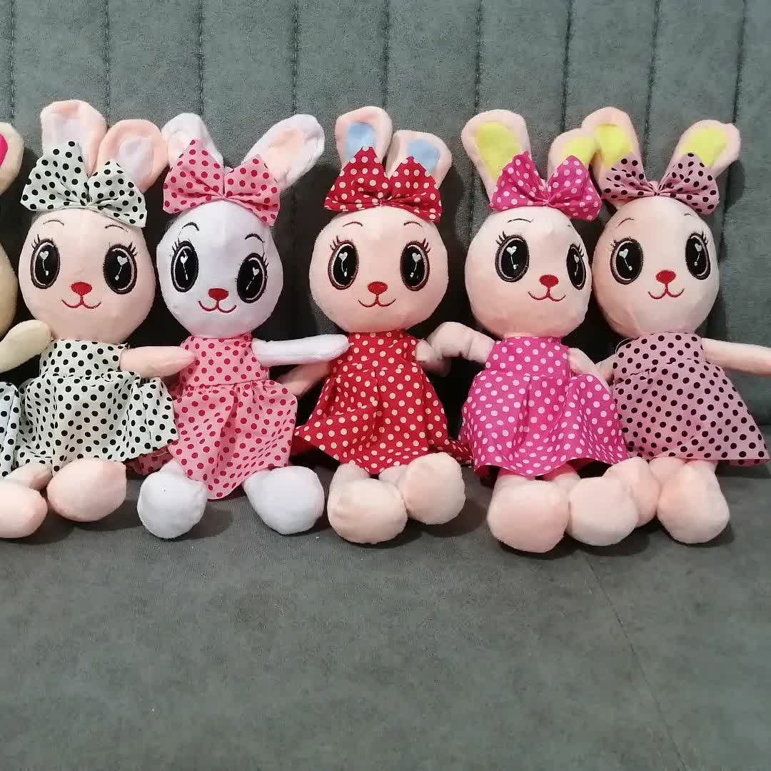 عروسک خرگوش چشم قلبی