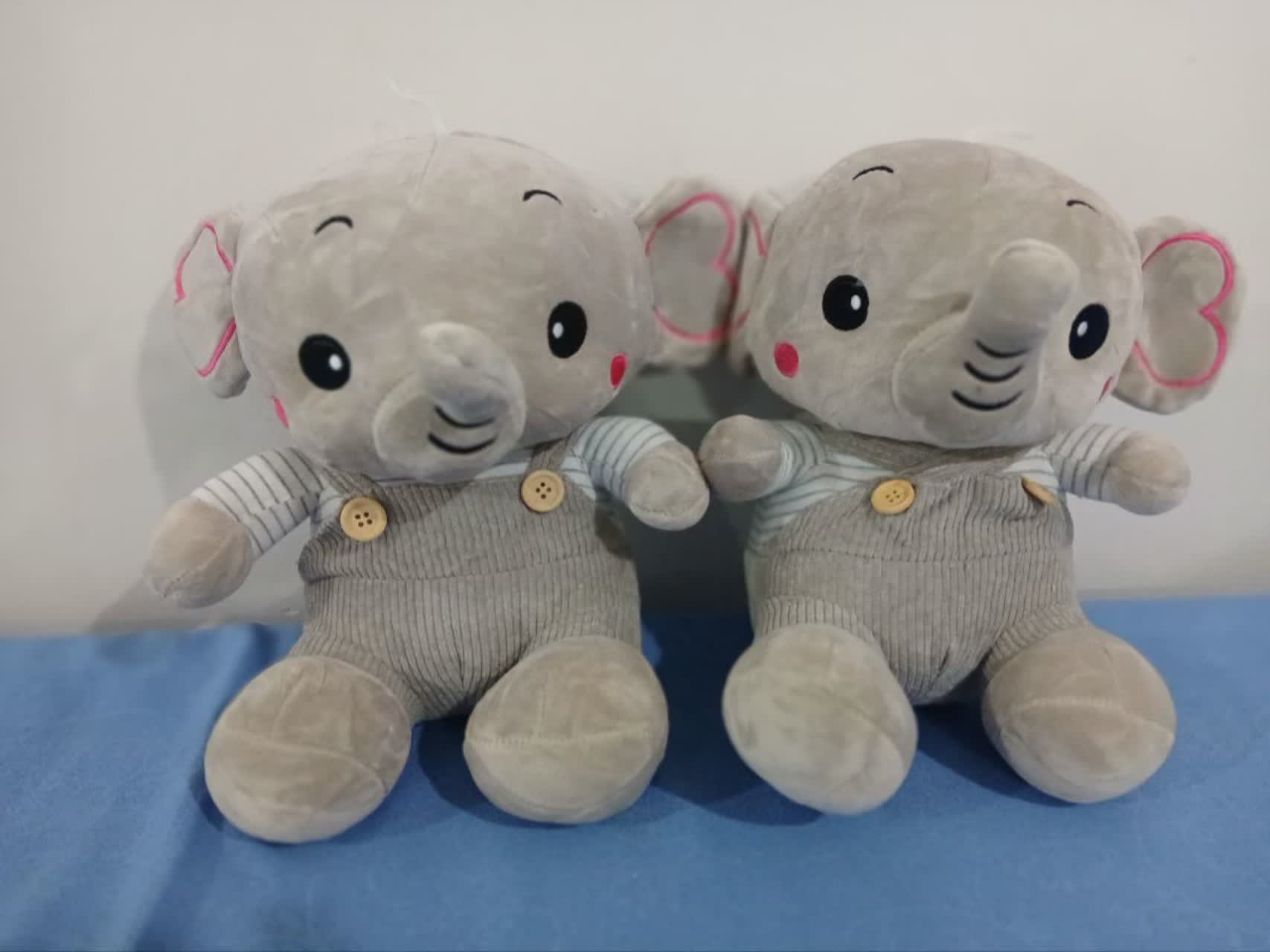 عروسک فیل جوگولو