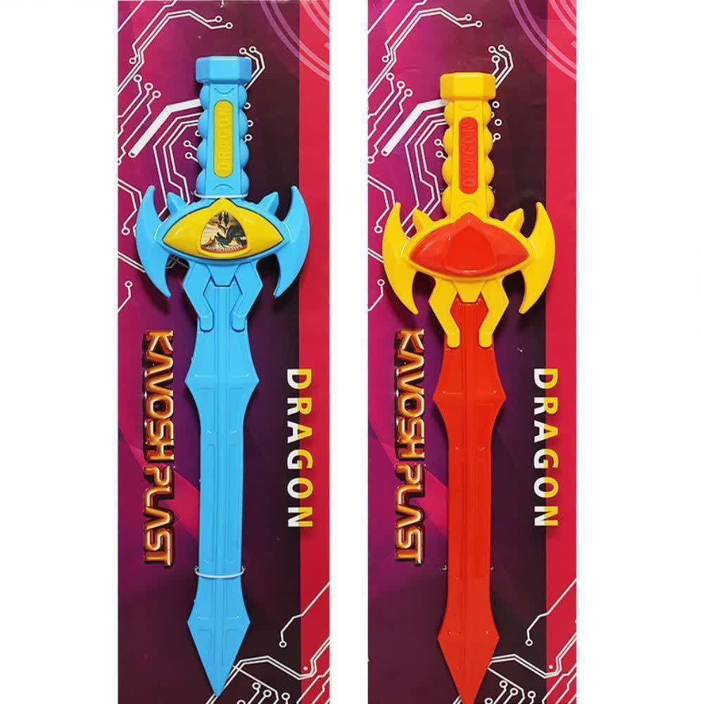 شمشیر دراگون