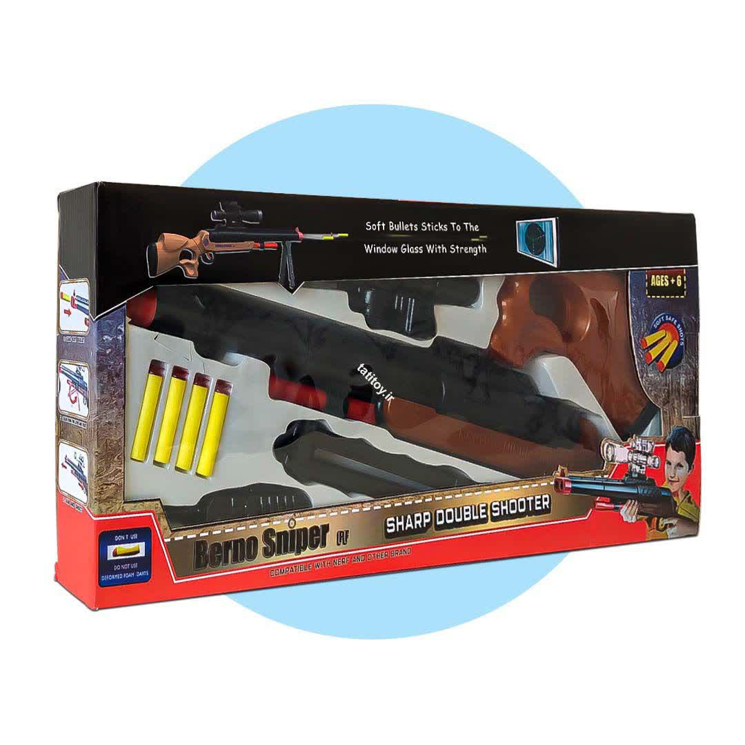 تفنگ تیر فومی بزرگ