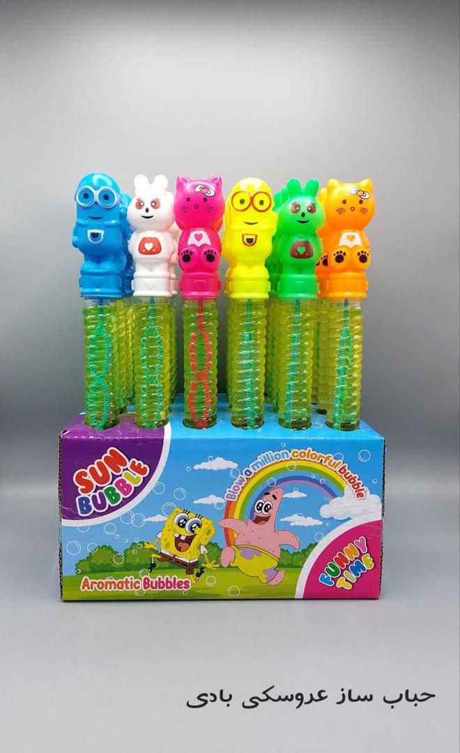 حباب ساز میله ای عروسکی